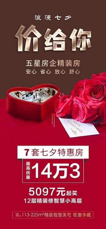 0937571710953.jpg 微信图片_20210813093534.jpg
