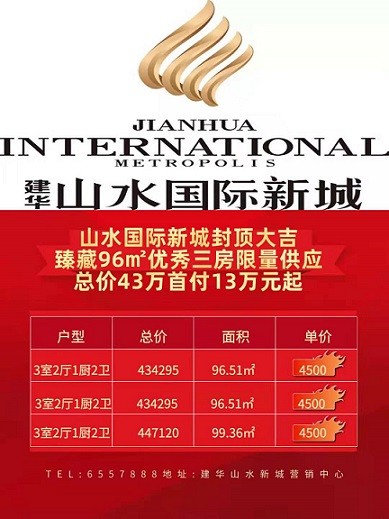 0944299781313.jpg 微信图片_20210813094407.jpg