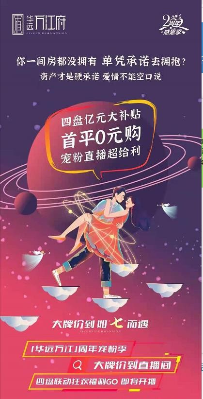 0955526436436.jpg 微信截图_20210813095452.jpg