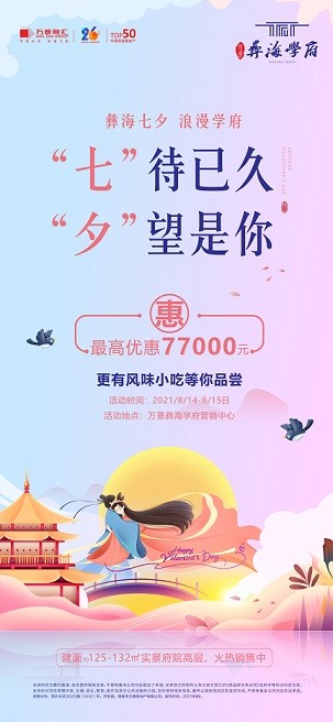 1414421130402.jpg 微信图片_20210813141316.jpg