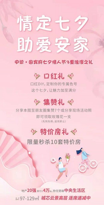 1423017589828.jpg 微信图片_20210813142132.jpg