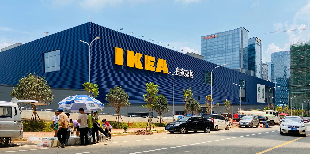 自1994年开设家商场以来,伴随着中国市场的蓬勃发展,宜家在国内已拥有