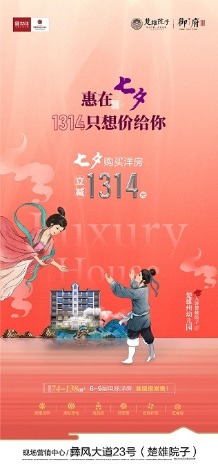 0946573067623.jpg 微信图片_20210814094542.jpg