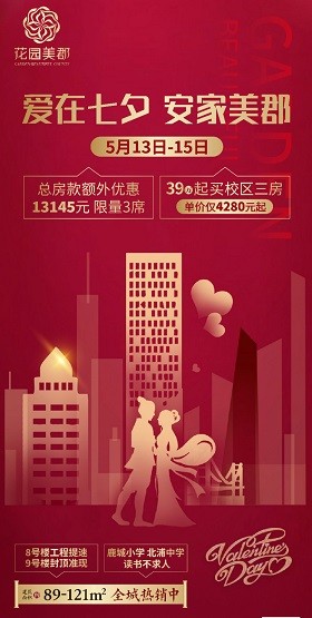 0952051568441.jpg 微信图片_20210814094957.jpg