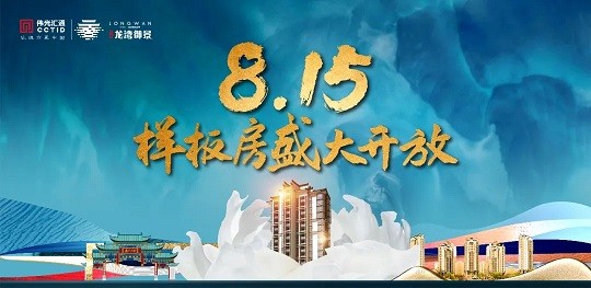 0959022845195.jpg 微信图片_20210815095826.jpg