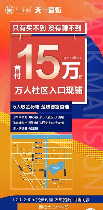 1636442079310.jpg 微信图片_20210815163407.jpg