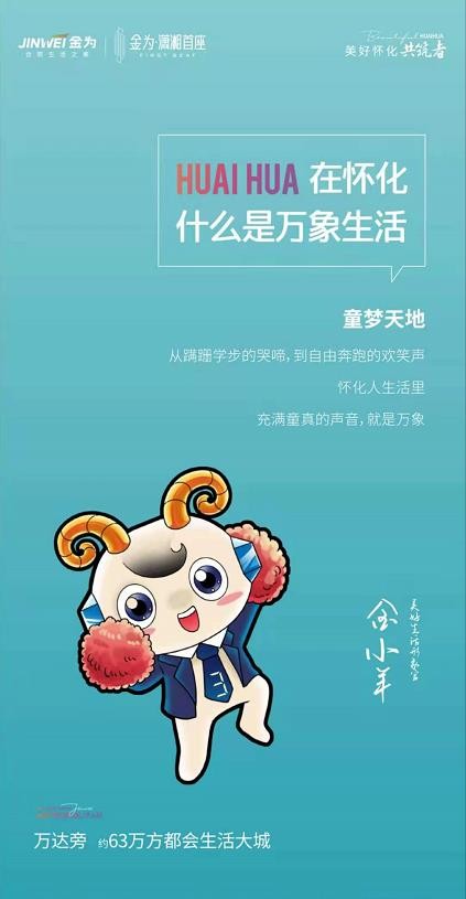 1136217180575.jpg 微信截图_20210816113757.jpg