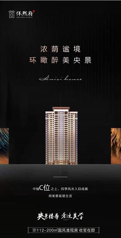 1142102006076.jpg 微信截图_20210816114324.jpg