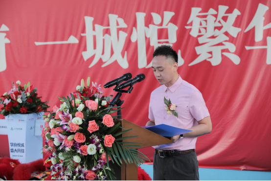 湖北省宏泰城市发展有限公司成本管理中心部长王涛致辞