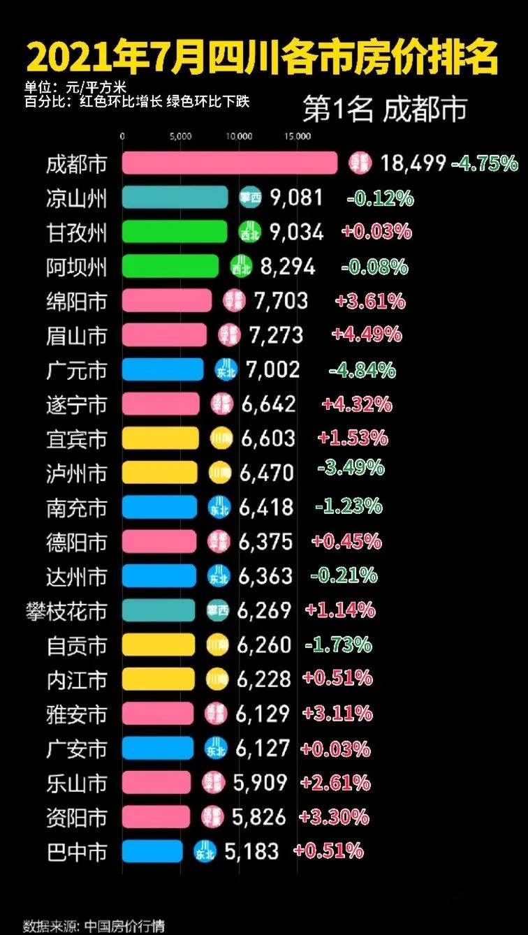 微信图片_20210816173614.jpg