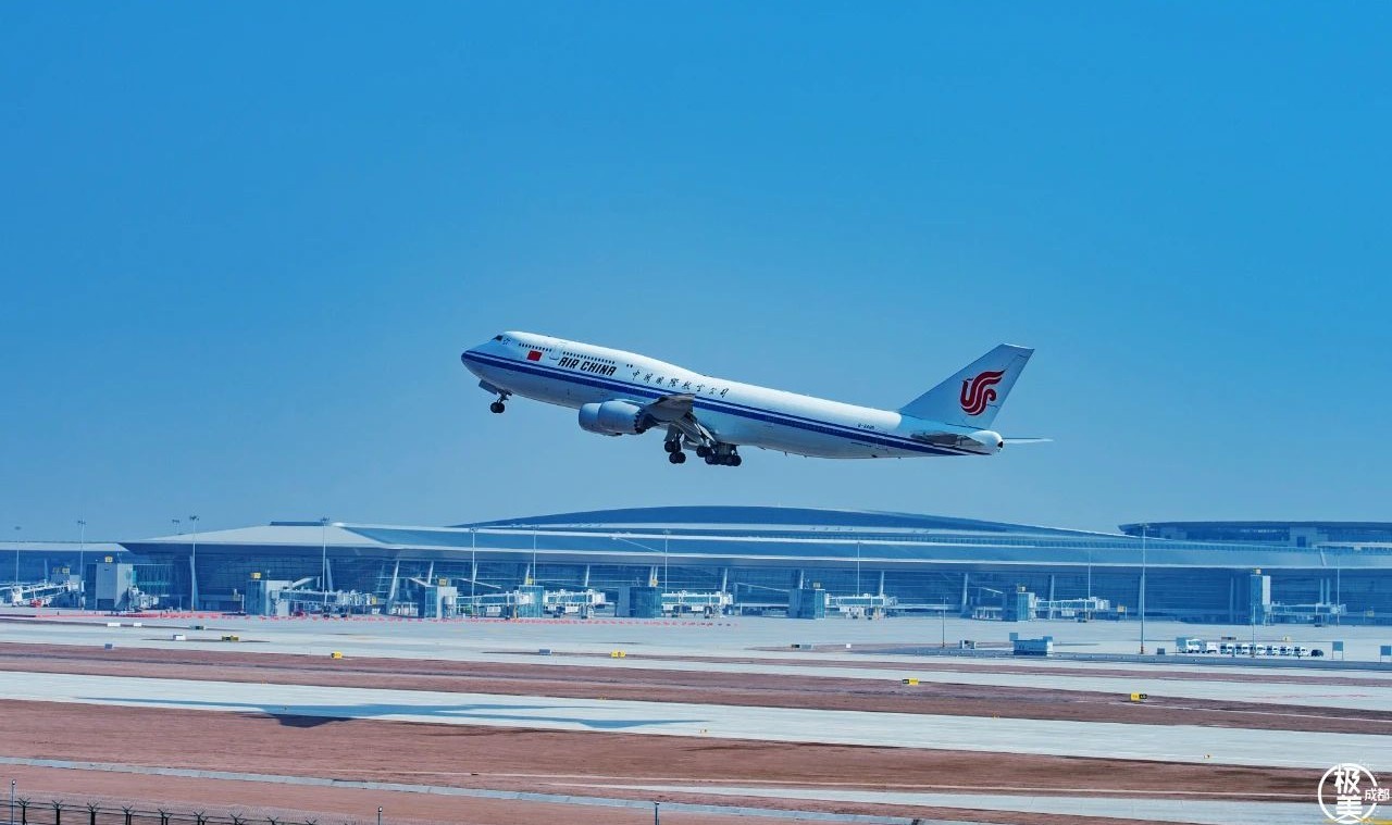 四川眉山机场图片
