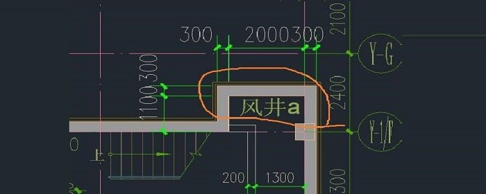 高层通风井户型图图片