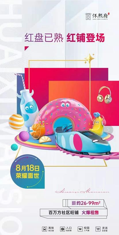 1016584770583.jpg 微信截图_20210818101710.jpg