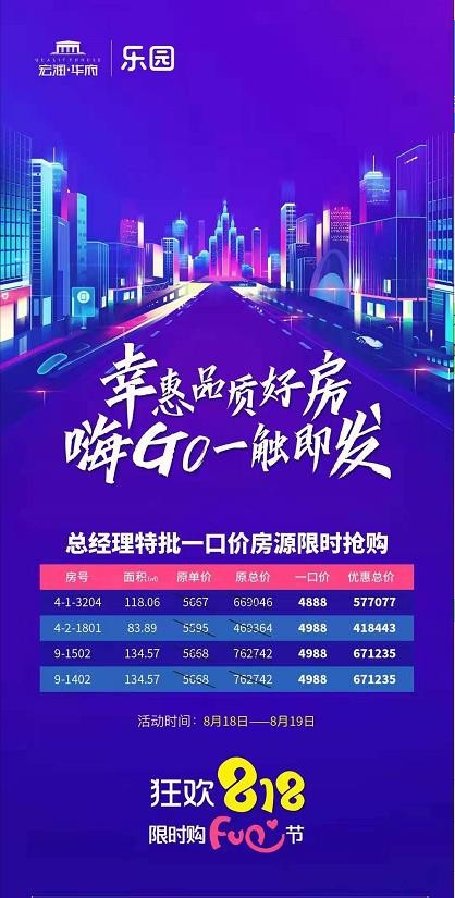 1706269399972.jpg 微信截图_20210818170755.jpg