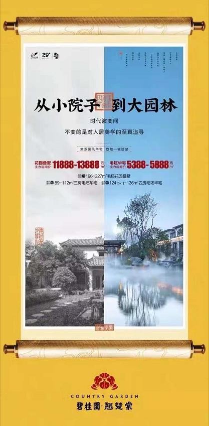 1709292291071.jpg 微信截图_20210818171118.jpg