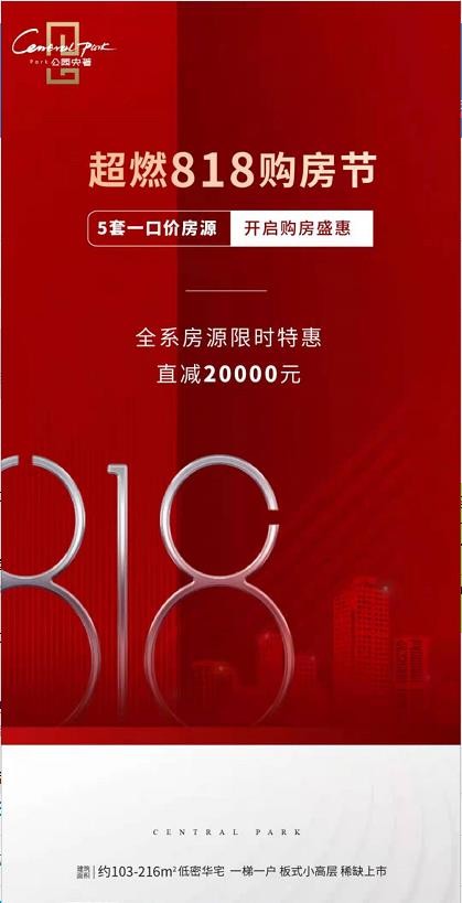 1710548972773.jpg 微信截图_20210818171302.jpg