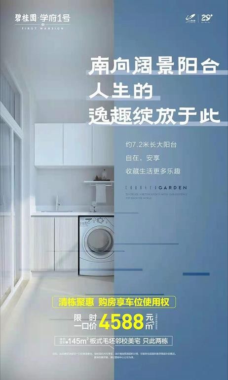 1712222689279.jpg 微信截图_20210818171421.jpg