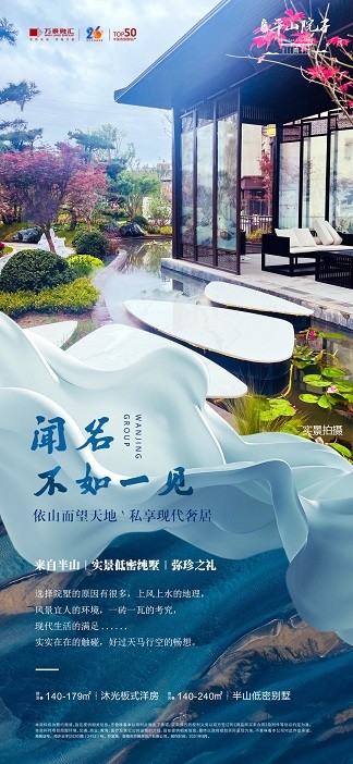 0924453361608.jpg 微信图片_20210819092351.jpg