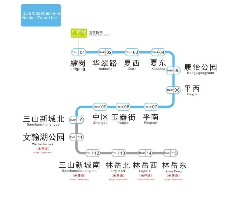 南海轻轨线路图图片