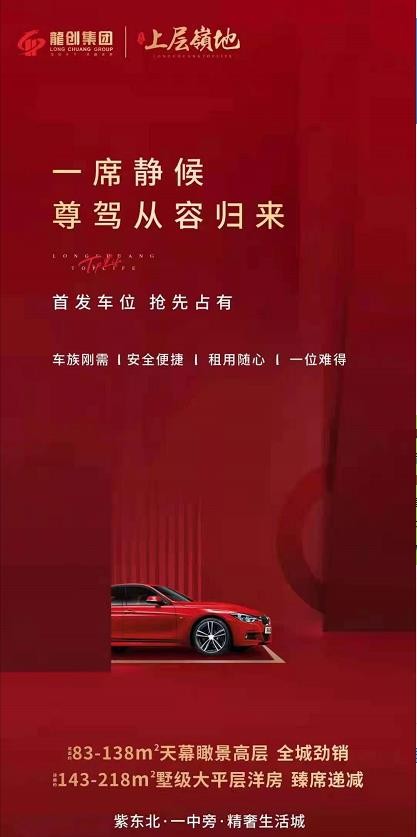 0951296195951.jpg 微信截图_20210820095251.jpg