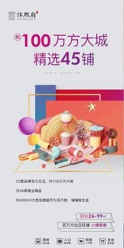 1005525114237.jpg 微信截图_20210820100736.jpg