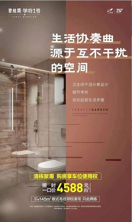 1007088904945.jpg 微信截图_20210820100907.jpg