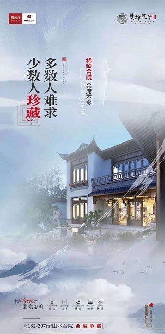 1053184578946.jpg 微信图片_20210820104301.jpg