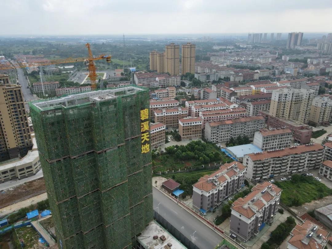 碧溪天地 八月工程播报丨蓄势待发 不负等待-安陆楼盘网