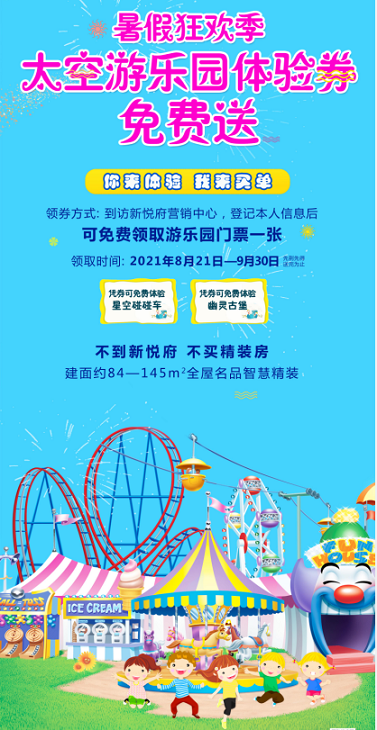 1048425628376.png 微信图片_20210821104712.png