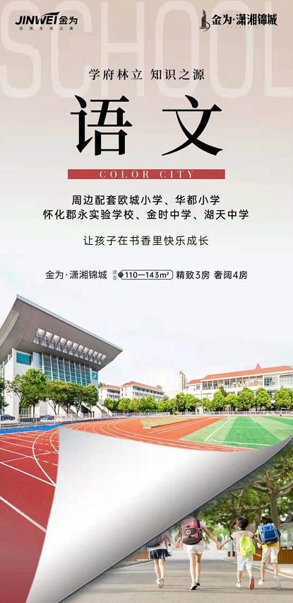 1134363975615.jpg 微信截图_20210821113621.jpg