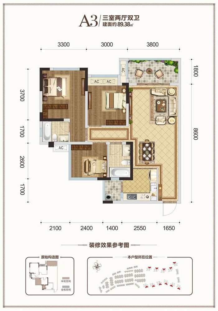 远达凤栖大院5御景楼座加推盛启4500元㎡起生活从此墅居