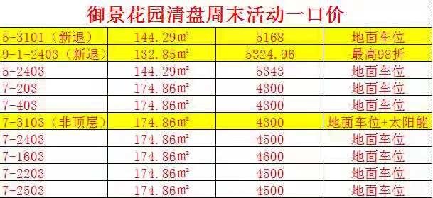 1756296151344.jpg 微信图片_20210821175612.jpg