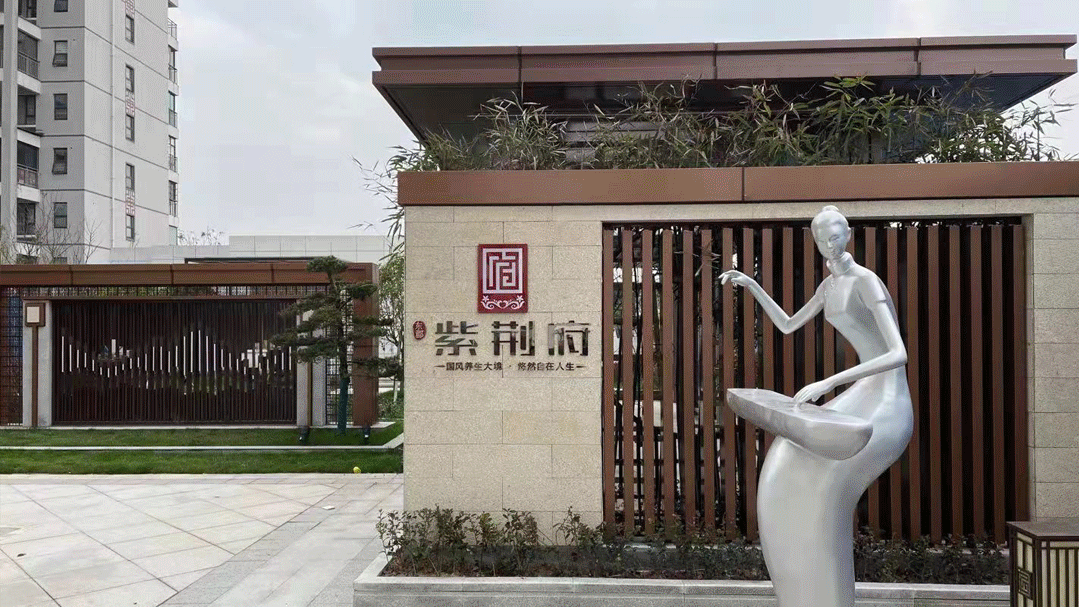 紫荆府正式更名万达紫荆府蕲春万达广场要来了