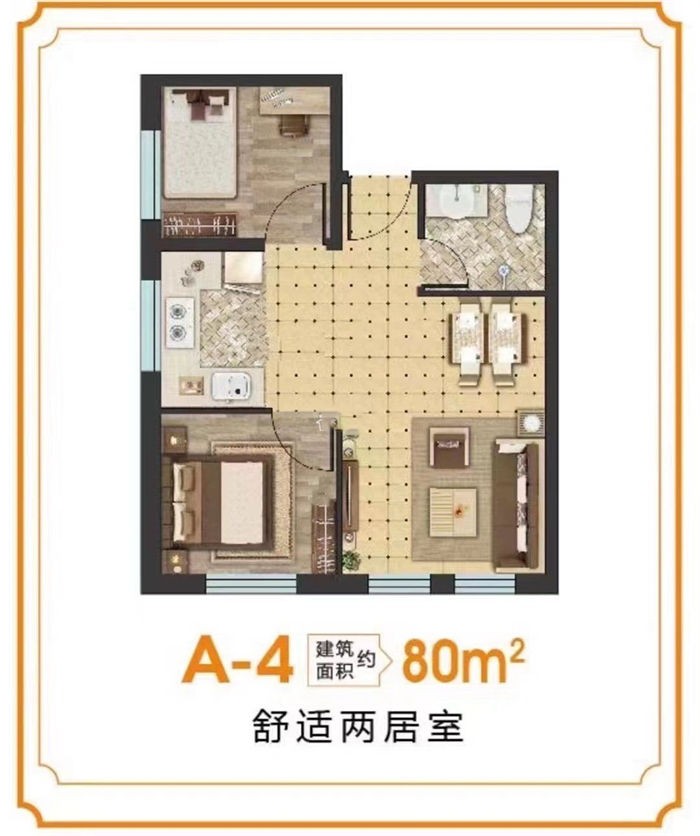 福成尚领时代项目的户型怎么样?方正小开间,惊喜小户型