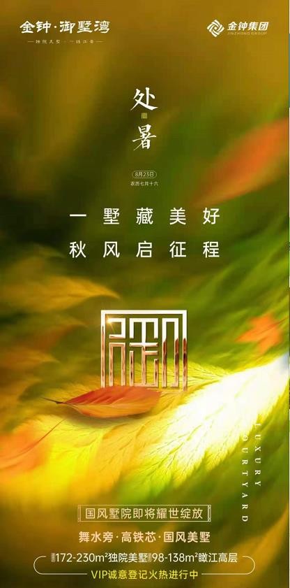 1103407617163.jpg 微信截图_20210823110506.jpg