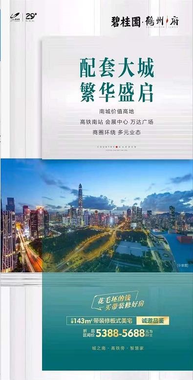 1105218258159.jpg 微信截图_20210823110708.jpg