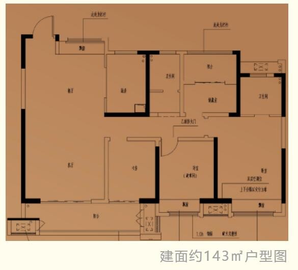 安康吾悦首府建面约143㎡户型以实力饱获市场热捧