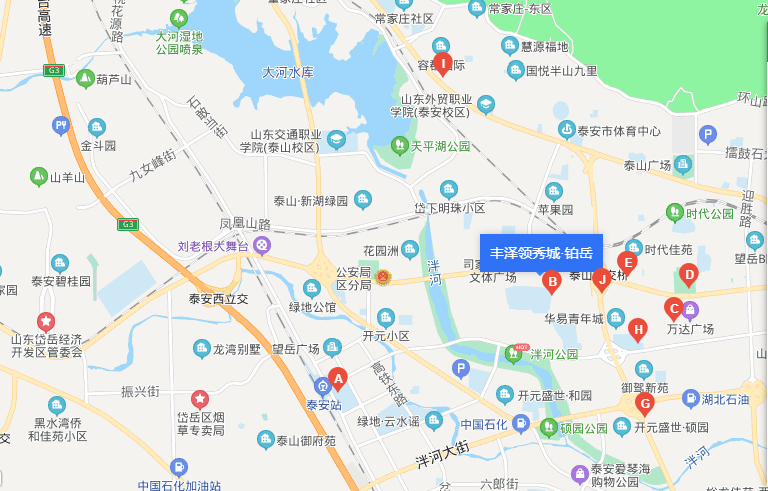 泰安丰泽领秀城买一房送一室,占据五大商圈c位-泰安在售新楼盘推荐