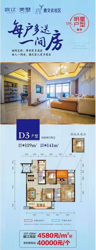 1005453614523.jpg 微信截图_20210826100705.jpg