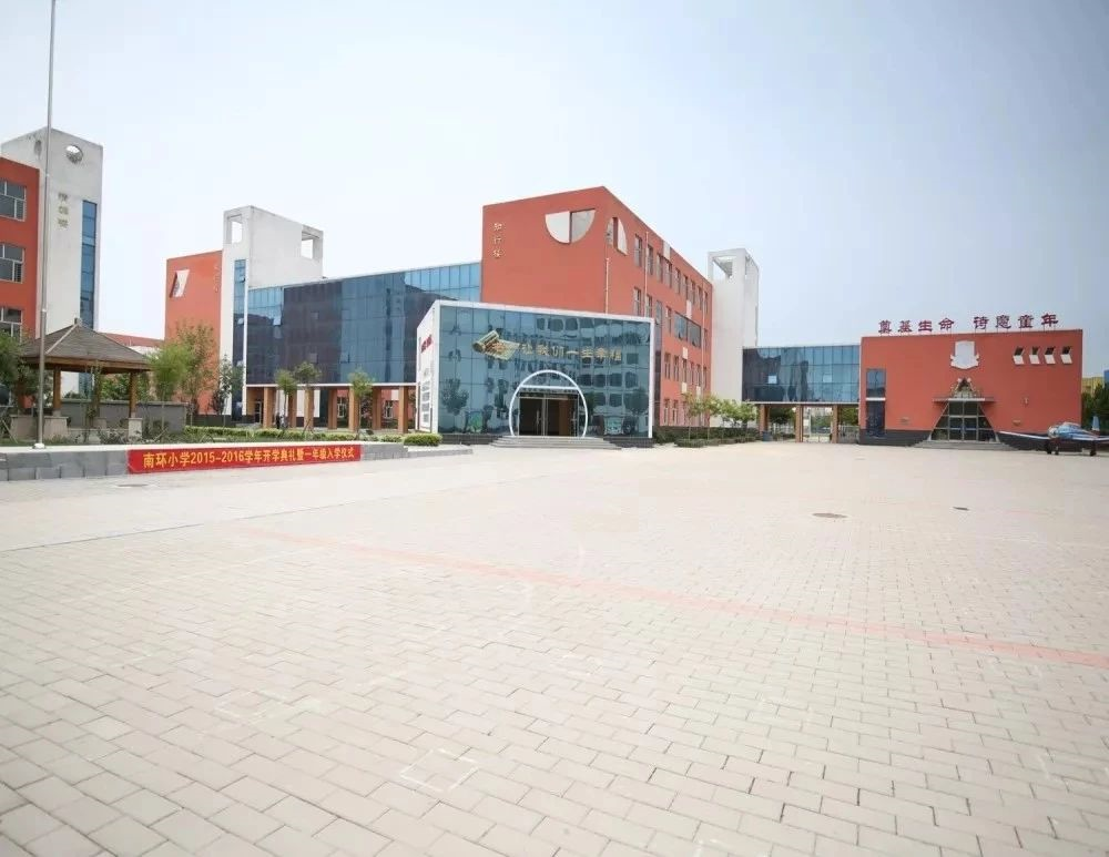 信誉楼百货信友城市之光店封顶!-沧州楼盘网