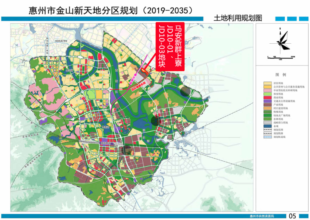 惠州马安镇4环规划图图片