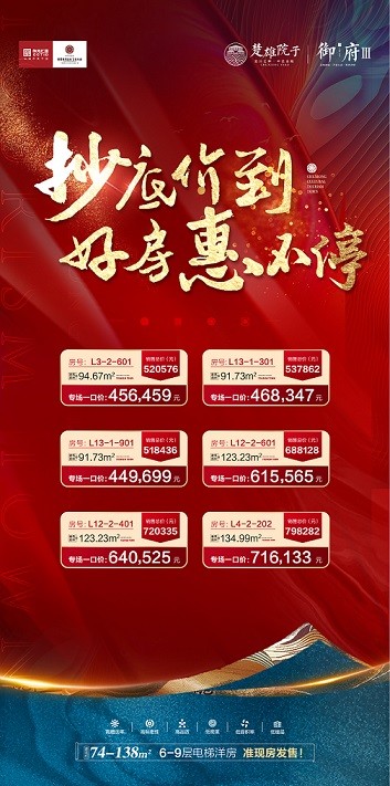 0918367721123.jpg 微信图片_20210829091635.jpg