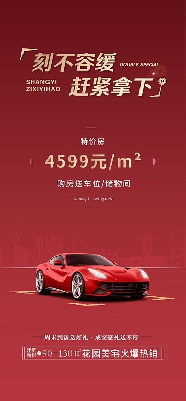 0938515550815.jpg 微信图片_20210829093621.jpg