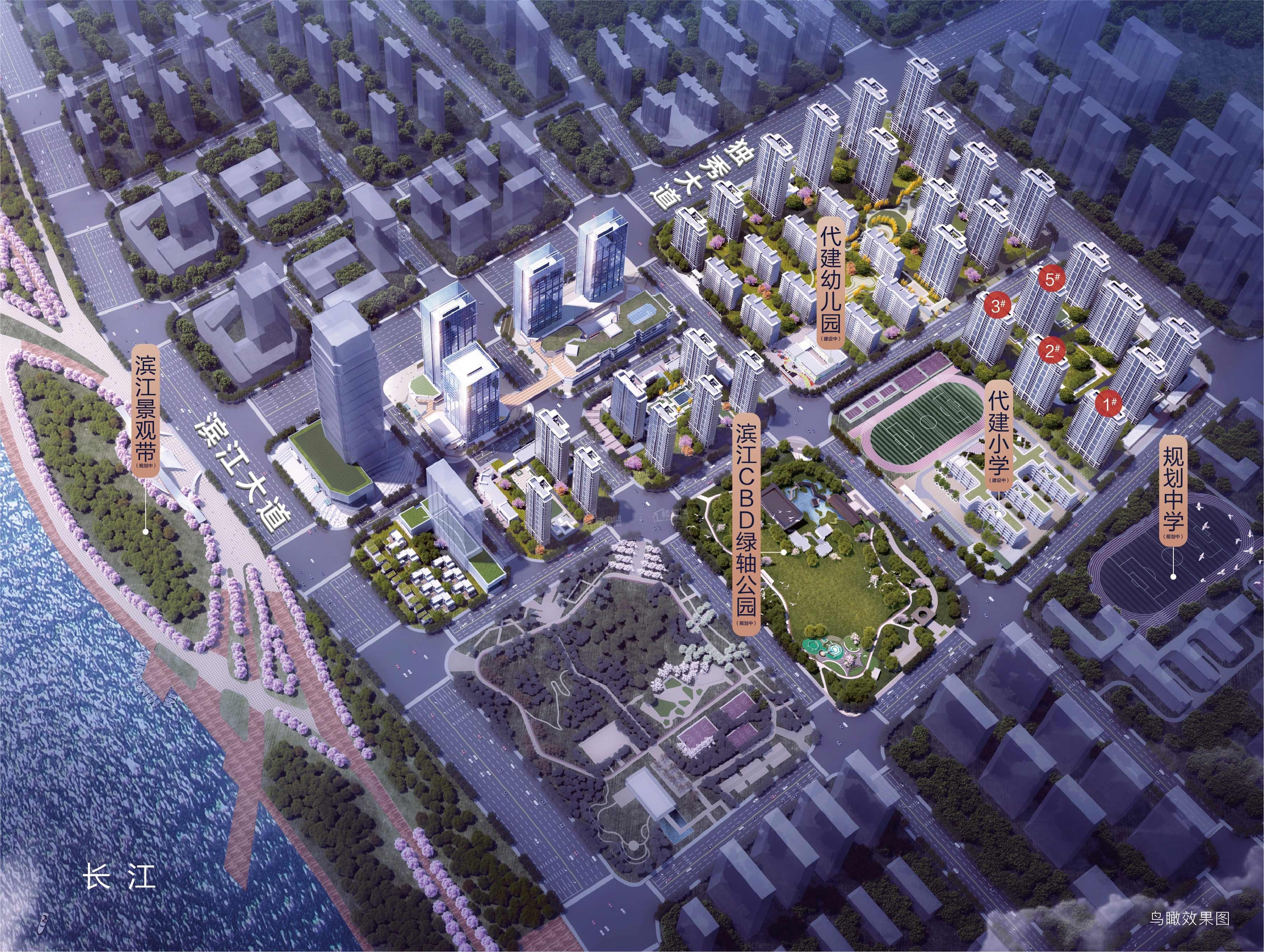 是安庆城市建设的一号工程,未来的滨江cbd片区既是时尚前沿的商务