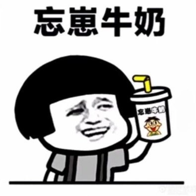 孩子的放假虽然已经结束也算是如释重负家长们忙活了一暑假各家的"