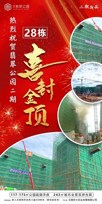 1557217969553.jpg 微信图片_20210901155557.jpg