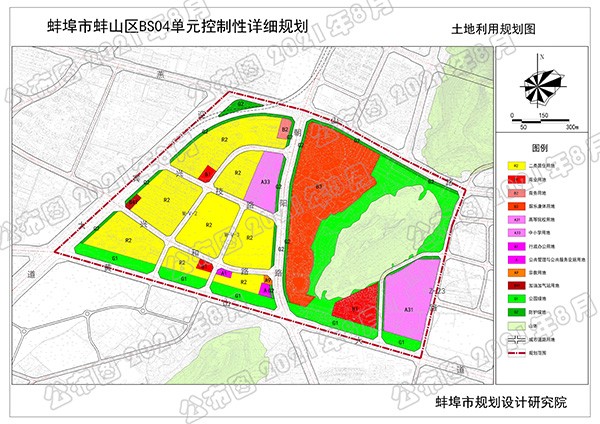 蚌埠城南4个片区最新规划公布