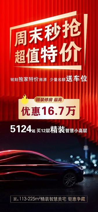 0942513025200.jpg 微信图片_20210903093958.jpg