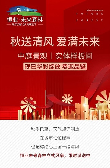 1255139882989.jpg 微信图片_20210903125512.jpg