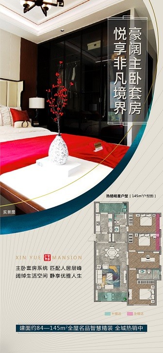 1558535196522.jpg 微信图片_20210903155651.jpg
